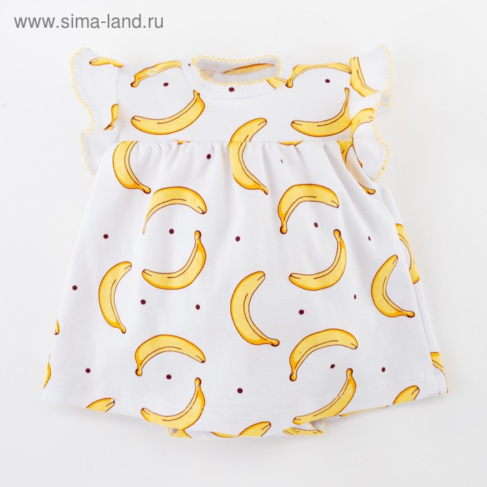 Платье-боди Крошка Я "Бананы", белый, рост 86-92 см
Платье-боди Крошка Я "Бананы", белый, рост 86-92 см