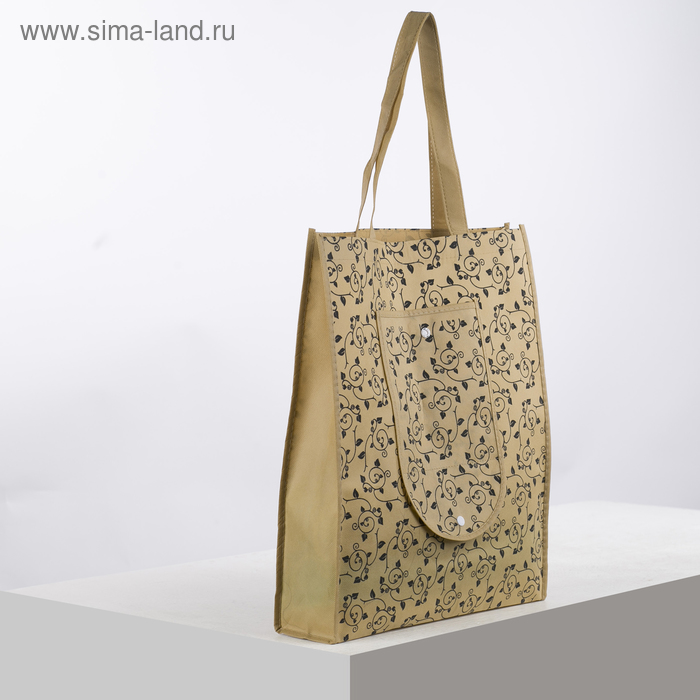 Сумка складная без молнии, наружный карман, цвет бежевый 
Сумка складная без молнии, наружный карман, цвет бежевый