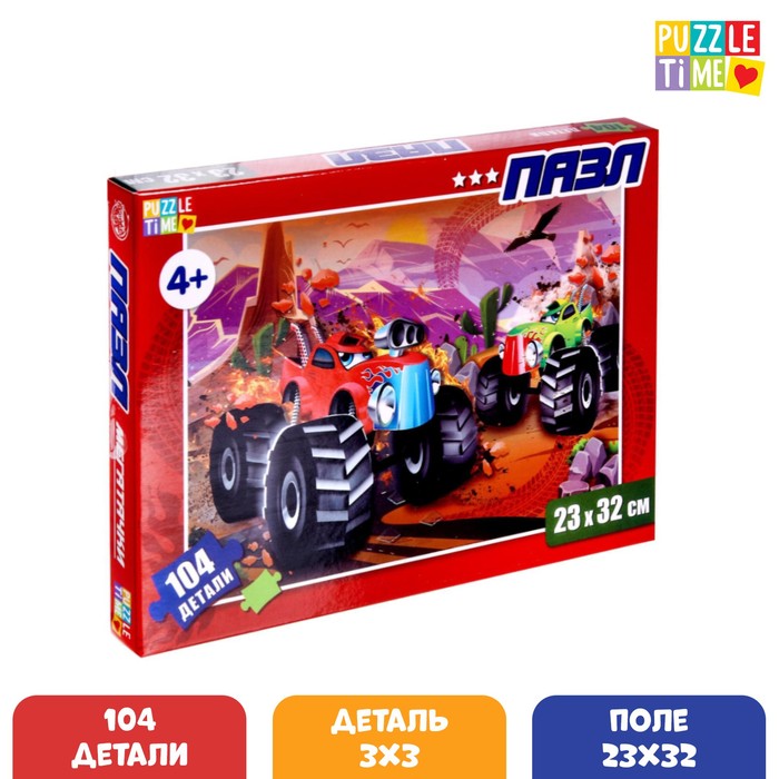 Пазл «Мегатачки», 104 элемента
Пазл «Мегатачки», 104 элемента