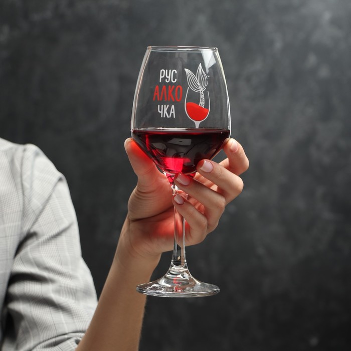 Бокал для вина "Русалкочка" 350 мл, тип нанесения рисунка: деколь
Бокал для вина "Русалкочка" 350 мл, тип нанесения рисунка: деколь