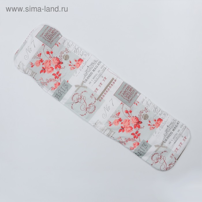 Чехол для гладильной доски с резинкой, 125×36 см, полиэстер, цвет МИКС
Чехол для гладильной доски с резинкой, 125×36 см, полиэстер, цвет МИКС