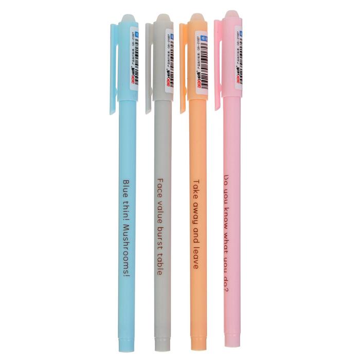 Ручка гелевая со стираемыми чернилами, стержень синий 0,5 мм, корпус МИКС (штрихкод на штуке)
Ручка гелевая со стираемыми чернилами, стержень синий 0,5 мм, корпус МИКС (штрихкод на штуке)