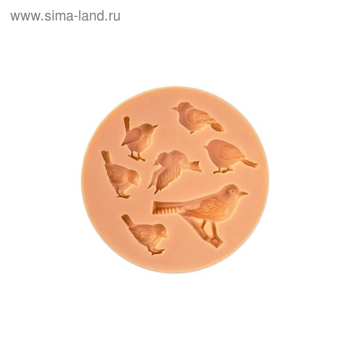 Молд силикон "Птички" 1,5-2 см МИКС
Молд силикон "Птички" 1,5-2 см МИКС