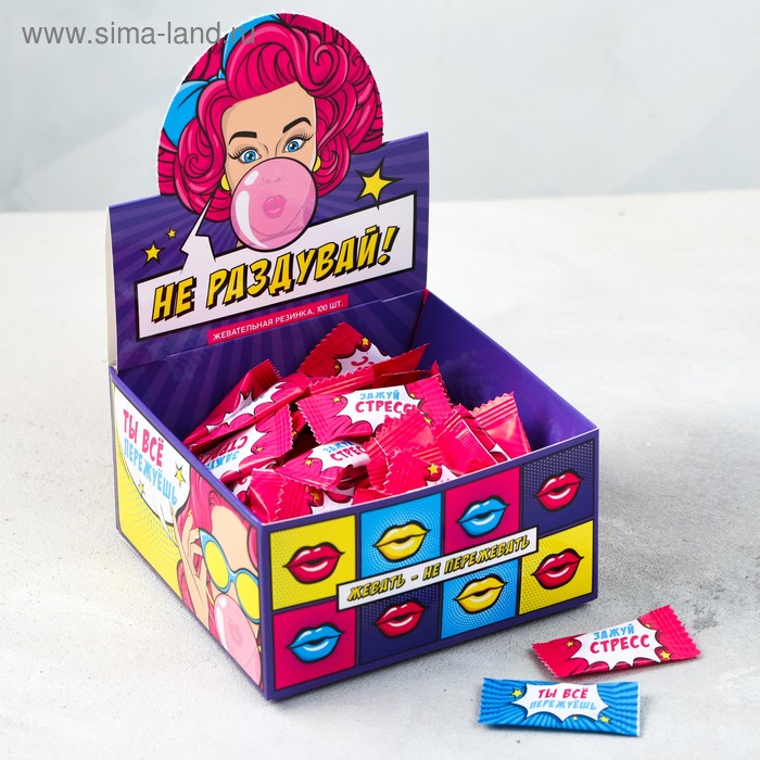 Жевательная резинка «Не раздувай»: с мятным вкусом, 100 шт.
Жевательная резинка «Не раздувай»: с мятным вкусом, 100 шт.