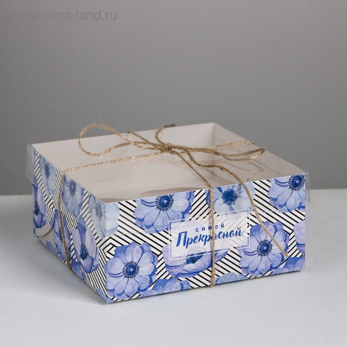 Коробка на 4 капкейка «Самой прекрасной», 16 × 16 × 7.5 см
Коробка на 4 капкейка «Самой прекрасной», 16 × 16 × 7.5 см