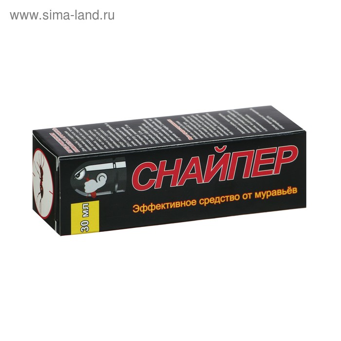 Гель от муравьев "Снайпер", СТК, 30 мл
Гель от муравьев "Снайпер", СТК, 30 мл