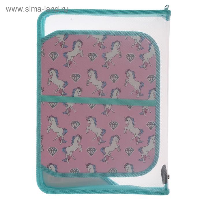 Папка для труда А4, молния вокруг, откидная планка, пластиковая, Calligrata, «Единорог»
Папка для труда А4, молния вокруг, откидная планка, пластиковая, Calligrata, «Единорог»