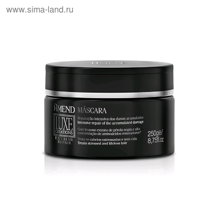 Маска для восстановления поврежденных волос Amend Luxe Creations, регенерирующая, 250 мл
Маска для восстановления поврежденных волос Amend Luxe Creations, регенерирующая, 250 мл