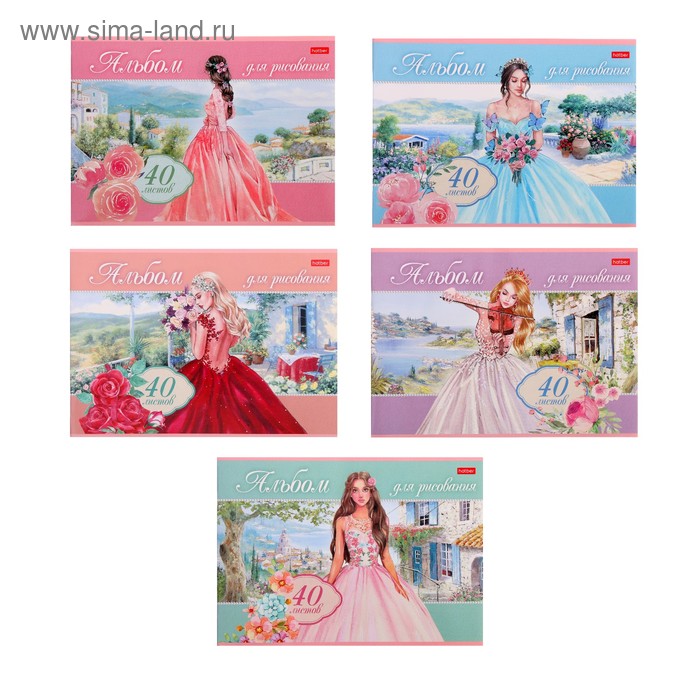 Альбом для рисования А4, 40 листов, на скрепке, "Грёзы принцесс", обложка мелованный картон, блок 100 г/м², перфорация на отрыв, МИКС
Альбом для рисования А4, 40 листов, на скрепке, "Грёзы принцесс", обложка мелованный картон, блок 100 г/м², перфорация на отрыв, МИКС