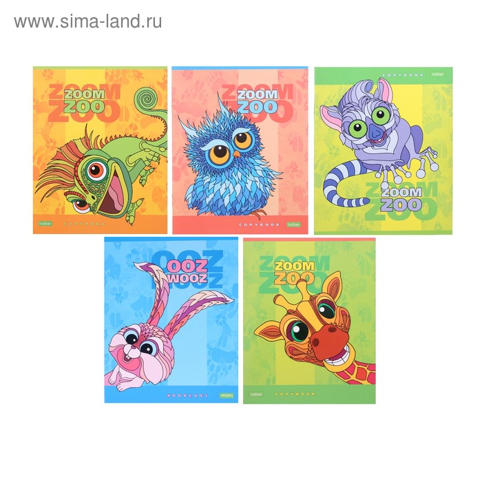 Тетрадь 18 листов в клетку «Озорная милота», обложка мелованный картон, МИКС
Тетрадь 18 листов в клетку «Озорная милота», обложка мелованный картон, МИКС