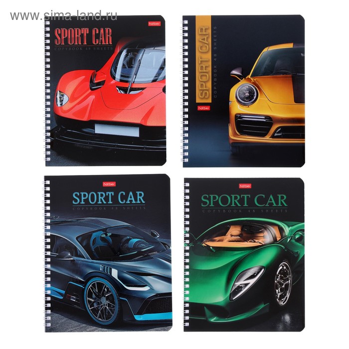 Тетрадь 48 листов в клетку, на гребне Sport car, обложка мелованный картон, выборочный лак, блок офсет, МИКС
Тетрадь 48 листов в клетку, на гребне Sport car, обложка мелованный картон, выборочный лак, блок офсет, МИКС