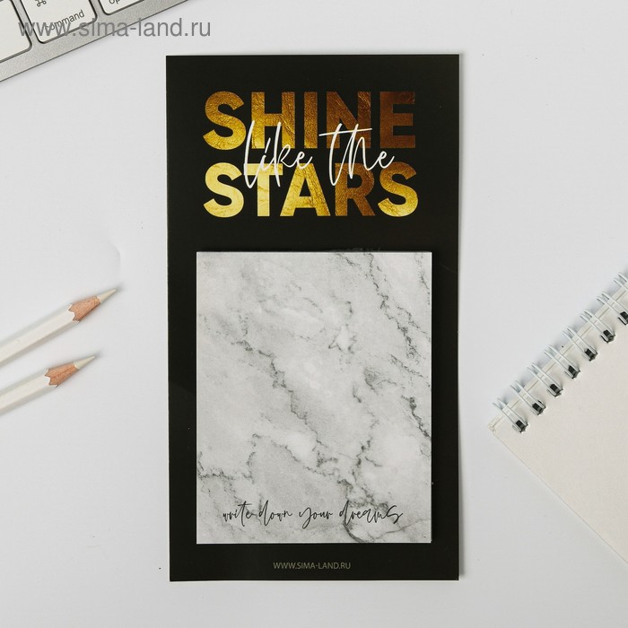Блок бумаги для записи на магните Shine like the stars, 30 листов
Блок бумаги для записи на магните Shine like the stars, 30 листов