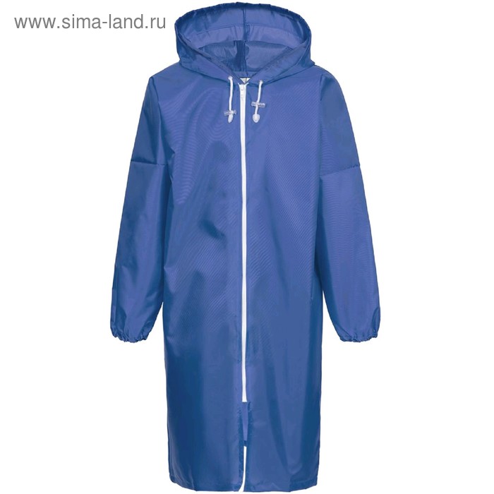 Дождевик Rainman Zip, размер XS, цвет синий
Дождевик Rainman Zip, размер XS, цвет синий