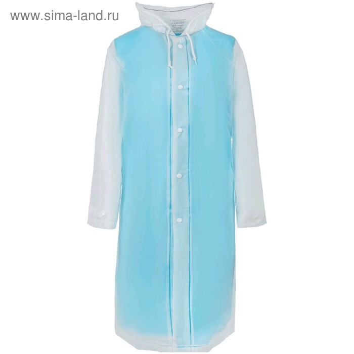 Дождевик Regn Mann, размер S/M
Дождевик Regn Mann, размер S/M