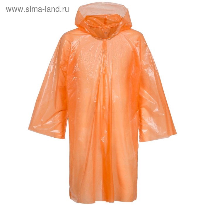 Дождевик-плащ BrightWay, цвет оранжевый
Дождевик-плащ BrightWay, цвет оранжевый