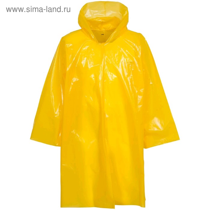 Дождевик-плащ CloudTime, цвет жёлтый
Дождевик-плащ CloudTime, цвет жёлтый
