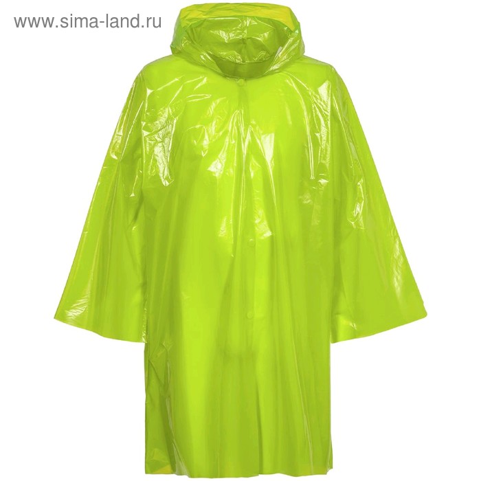 Дождевик-плащ CloudTime, цвет зелёное яблоко
Дождевик-плащ CloudTime, цвет зелёное яблоко