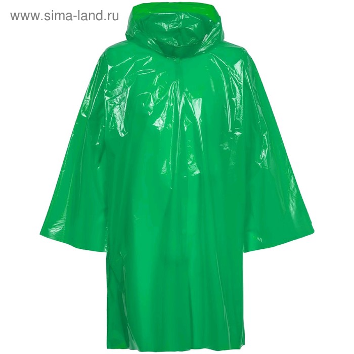 Дождевик-плащ CloudTime, цвет зелёный
Дождевик-плащ CloudTime, цвет зелёный