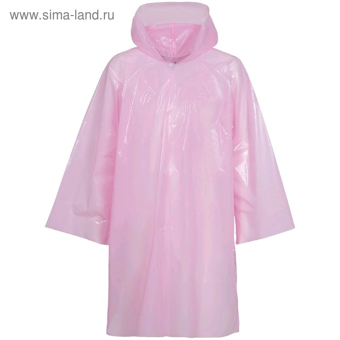 Дождевик-плащ CloudTime, цвет розовый
Дождевик-плащ CloudTime, цвет розовый