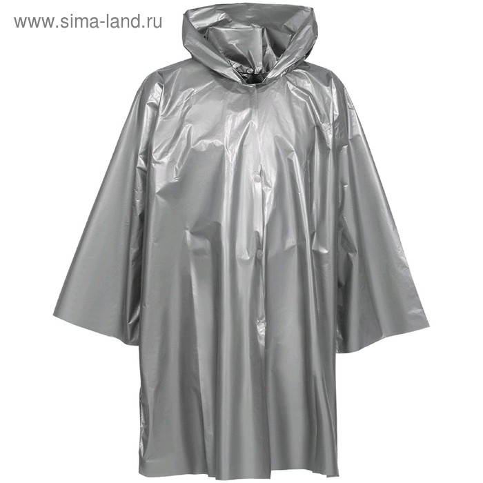 Дождевик-плащ CloudTime, цвет серебристый
Дождевик-плащ CloudTime, цвет серебристый