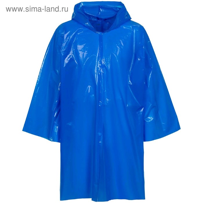 Дождевик-плащ CloudTime, цвет синий
Дождевик-плащ CloudTime, цвет синий