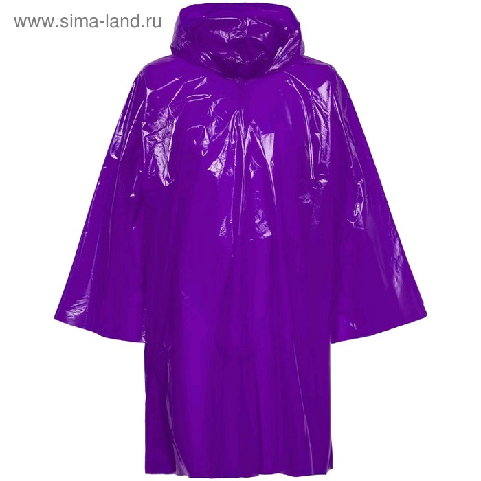 Дождевик-плащ CloudTime, цвет фиолетовый
Дождевик-плащ CloudTime, цвет фиолетовый