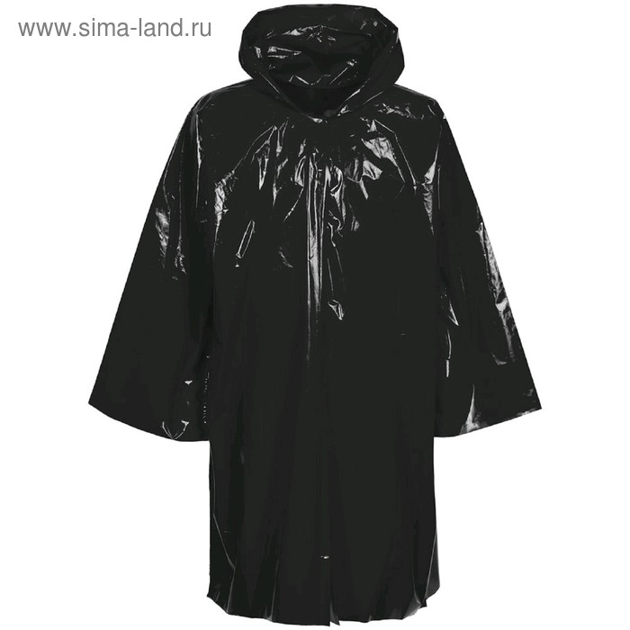 Дождевик-плащ CloudTime, цвет чёрный
Дождевик-плащ CloudTime, цвет чёрный