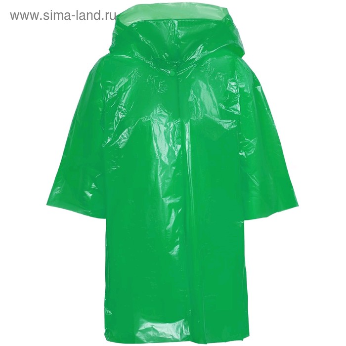 Дождевик-плащ детский BrightWay Kids, цвет зелёный
Дождевик-плащ детский BrightWay Kids, цвет зелёный