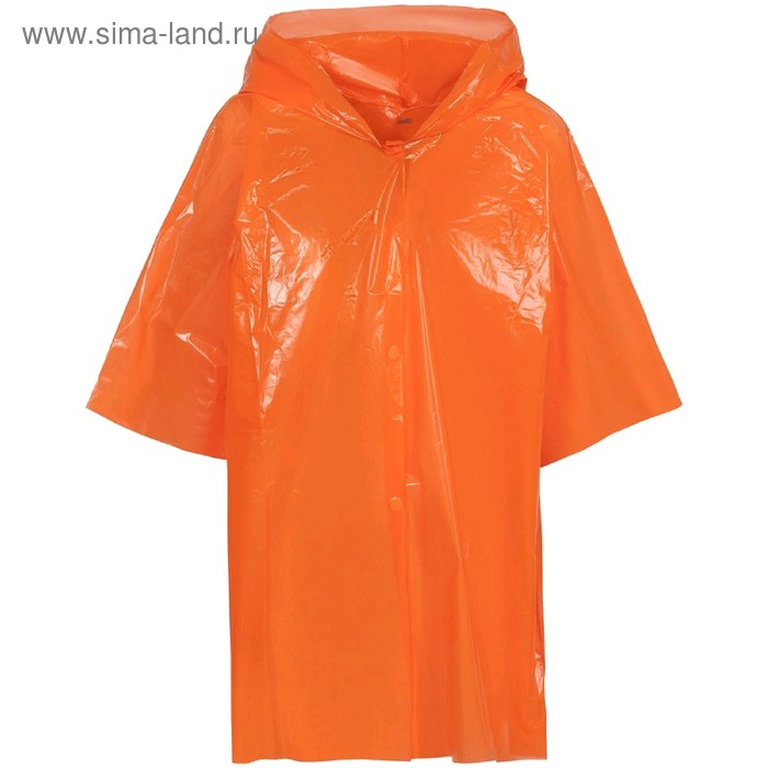 Дождевик-плащ детский BrightWay Kids, цвет оранжевый
Дождевик-плащ детский BrightWay Kids, цвет оранжевый