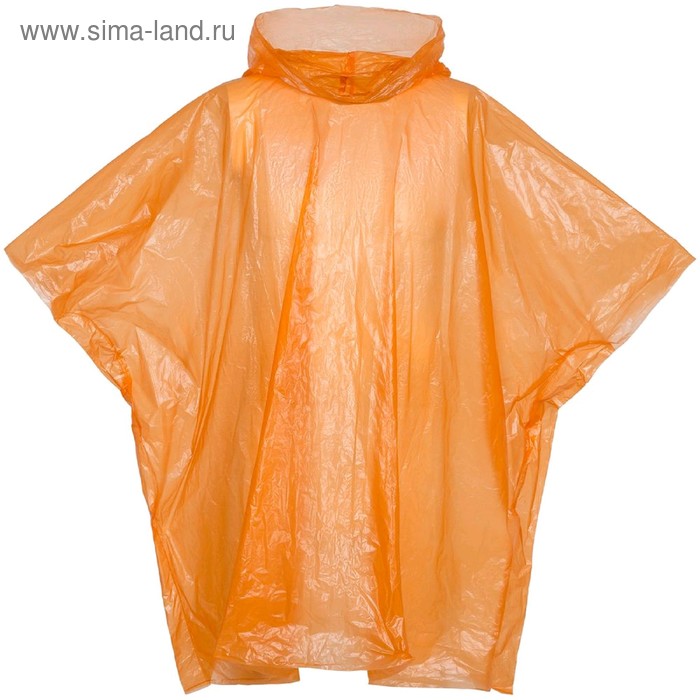 Дождевик-пончо RainProof, цвет оранжевый
Дождевик-пончо RainProof, цвет оранжевый