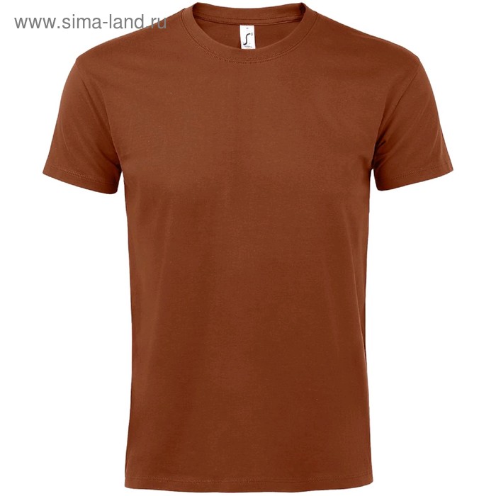Футболка Imperial 190, размер XL, цвет коричневый
Футболка Imperial 190, размер XL, цвет коричневый