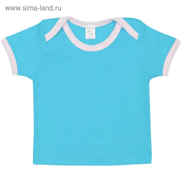 Футболка с коротким рукавом Baby Prime, рост 80 см, цвет бирюзовый
Футболка с коротким рукавом Baby Prime, рост 80 см, цвет бирюзовый