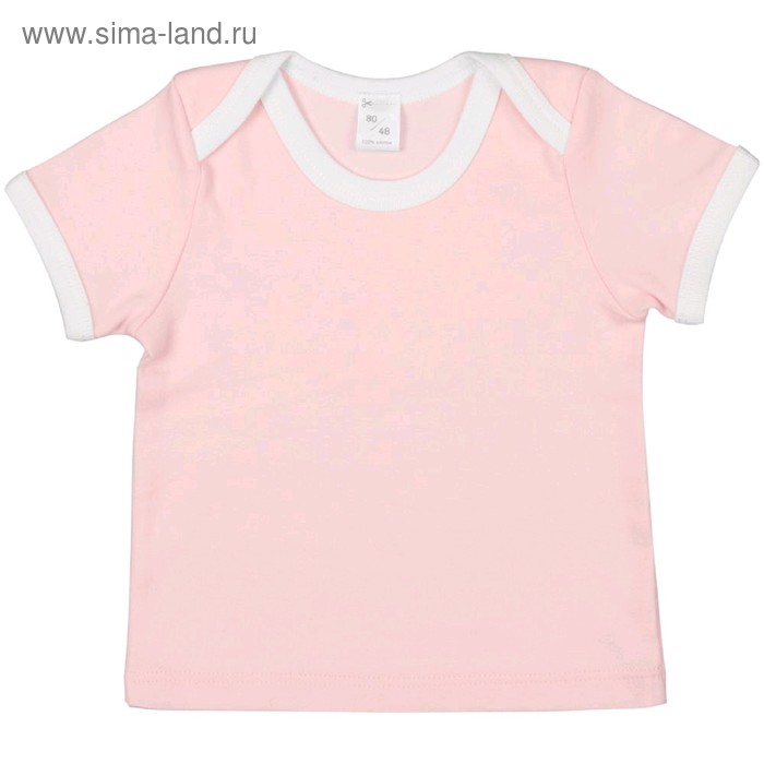 Футболка с коротким рукавом Baby Prime, рост 68 см, цвет розовый
Футболка с коротким рукавом Baby Prime, рост 68 см, цвет розовый