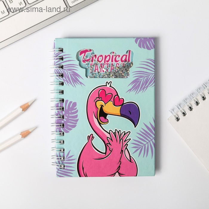 Блокнот-шейкер Tropical paradise, 60 л
Блокнот-шейкер Tropical paradise, 60 л