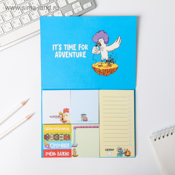 Набор блоков для записей с липким краем I am going on an adventure, 8 блоков
Набор блоков для записей с липким краем I am going on an adventure, 8 блоков