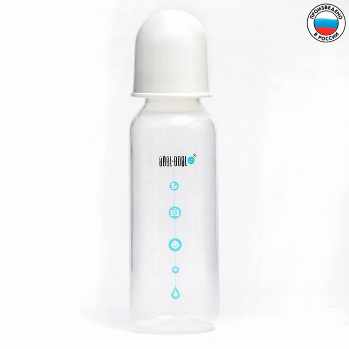 Бутылочка для кормления SIMPLE MED, классика, 250 мл., от 0 мес., медленный поток 
Бутылочка для кормления SIMPLE MED, классика, 250 мл., от 0 мес., медленный поток