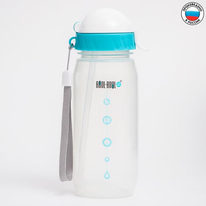 Поильник с трубочкой SUPER MED, 400 мл., от 24 мес. 
Поильник с трубочкой SUPER MED, 400 мл., от 24 мес.