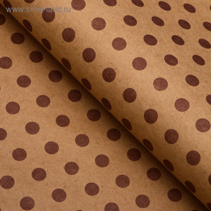 Бумага упаковочная, "Горох крупный", крафт, коричневая, 50 х 70 см
Бумага упаковочная, "Горох крупный", крафт, коричневая, 50 х 70 см