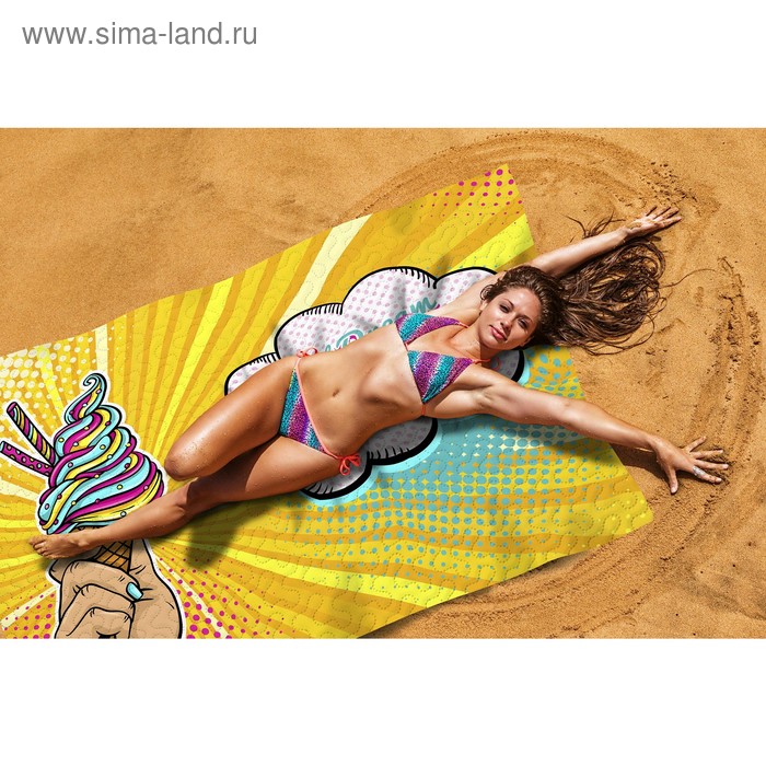 Пляжное покрывало «Сладкое мороженое», размер 145 × 200 см
Пляжное покрывало «Сладкое мороженое», размер 145 × 200 см