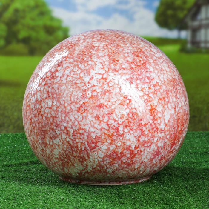 Садовый декор "Шар", розовый 
Садовый декор "Шар", розовый