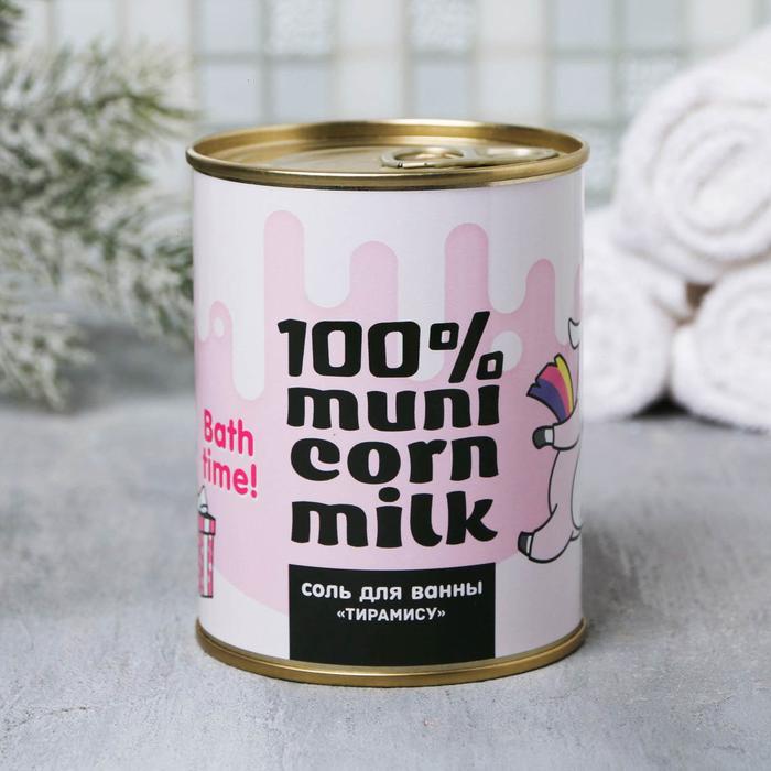 Соль в консервной банке 100% municorn milk 400 г
Соль в консервной банке 100% municorn milk 400 г