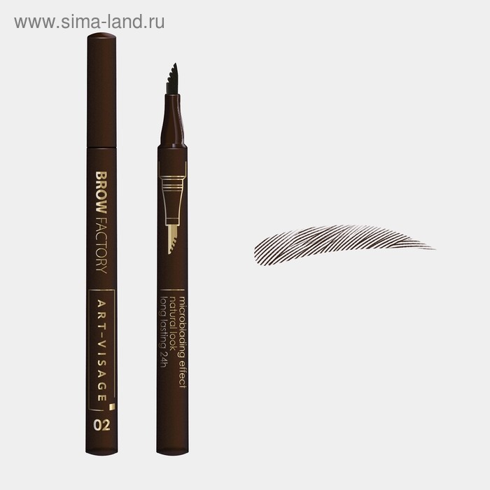 Маркер для бровей Art-Visage Brow Factory, оттенок 02 фундук
Маркер для бровей Art-Visage Brow Factory, оттенок 02 фундук