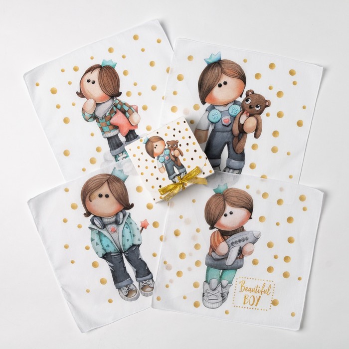 Набор носовых платков Крошка Я «Принц Тим» 25х25 - 8 шт, 65 гр/м2
Набор носовых платков Крошка Я «Принц Тим» 25х25 - 8 шт, 65 гр/м2