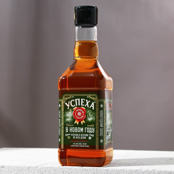 Гель для душа виски 500 мл "Успеха в новом году"
Гель для душа виски 500 мл "Успеха в новом году"
