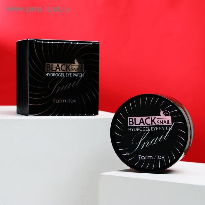 Гидрогелевые патчи для глаз с муцином черной улитки FarmStay Black Snail Hydrogel Eye Patch, 23 г
Гидрогелевые патчи для глаз с муцином черной улитки FarmStay Black Snail Hydrogel Eye Patch, 23 г