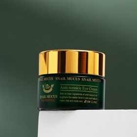Омолаживающий крем для век с улиточным муцином 3W CLINIC Snail Mucus Anti-Wrinkle Eye Cream, 30 мл
Омолаживающий крем для век с улиточным муцином 3W CLINIC Snail Mucus Anti-Wrinkle Eye Cream, 30 мл