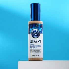 Тональный крем с коллагеном ENOUGH Ultra X10 Cover Up Collagen Foundation SPF50+ PA+++, тон 21, 100 г
Тональный крем с коллагеном ENOUGH Ultra X10 Cover Up Collagen Foundation SPF50+ PA+++, тон 21, 100 г