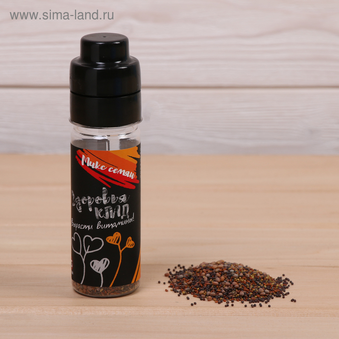 Семена микс «Моя микрозелень», бутылка с дозатором, 75 г, «Здоровья клад»
Семена микс «Моя микрозелень», бутылка с дозатором, 75 г, «Здоровья клад»