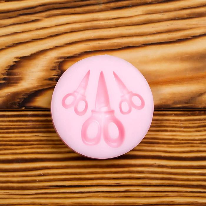 Молд силикон "Ножницы" размер больших ножниц 3х2 см МИКС
Молд силикон "Ножницы" размер больших ножниц 3х2 см МИКС