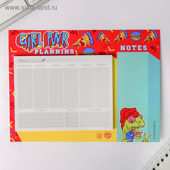 Планер на магнитах с отрывными листами Girl PWR, 50 л
Планер на магнитах с отрывными листами Girl PWR, 50 л